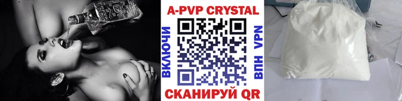 Наркошоп Игра АМФ  Cocaine  Псилоцибиновые грибы  Бошки Шишки  Меф  Гашиш  Альфа ПВП 