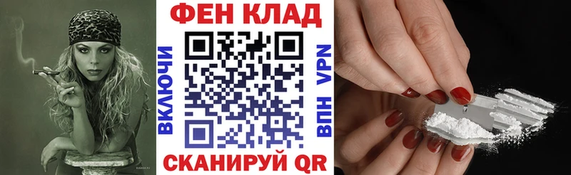 АМФ 98%  Игра 