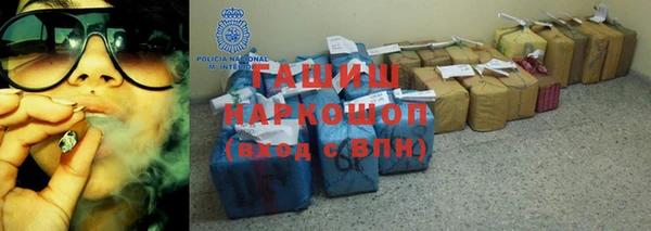 кокаин премиум Алексеевка