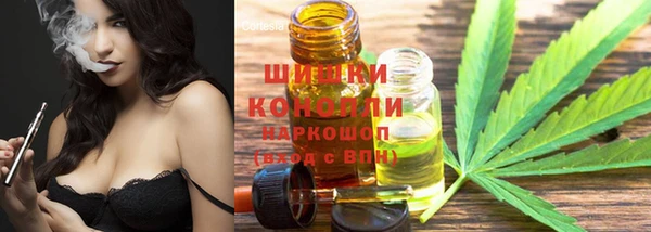 кокаин премиум Алексин