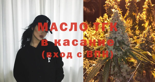кокаин премиум Алексеевка