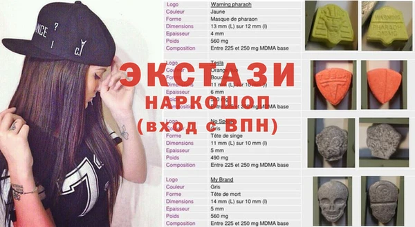 кокаин премиум Алексеевка