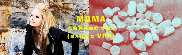 кокаин премиум Алексин