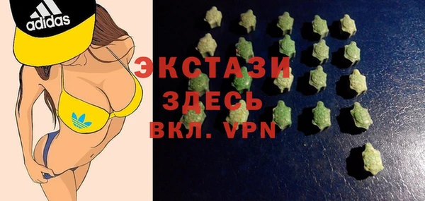 ГАЛЛЮЦИНОГЕННЫЕ ГРИБЫ Алзамай